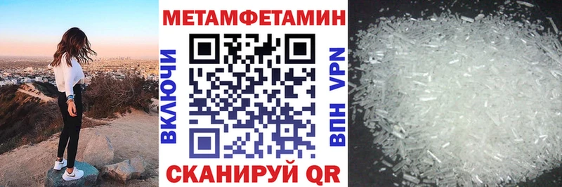 Amphetamine VHQ  Олонец 