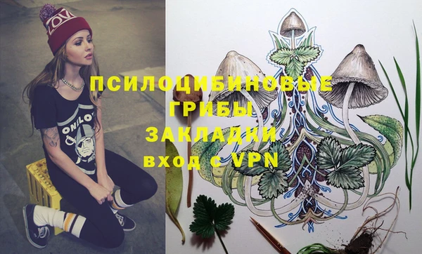 меф VHQ Алзамай