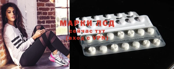 мефедрон Алексин
