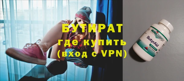 индика Алексеевка