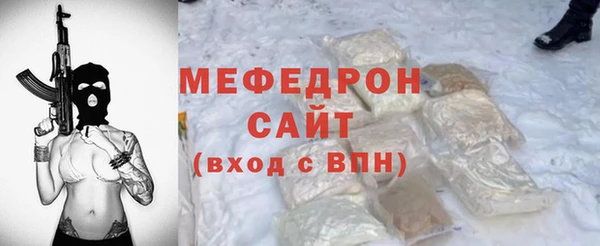 индика Алексеевка