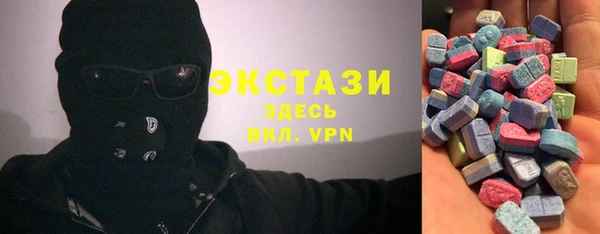 индика Алексеевка