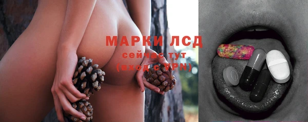 меф VHQ Алзамай