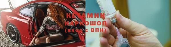 амф Нягань