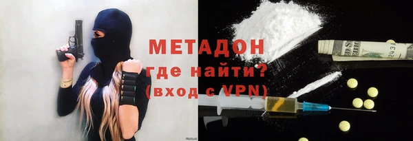 меф VHQ Алзамай