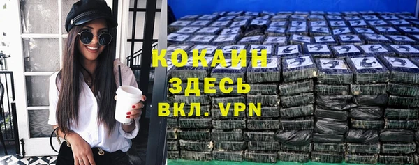 меф VHQ Алзамай