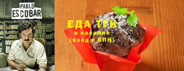 индика Алексеевка