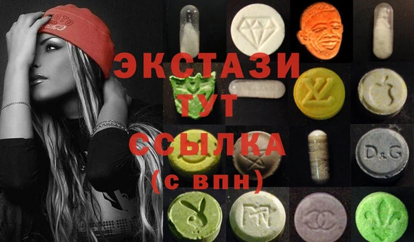 индика Алексеевка