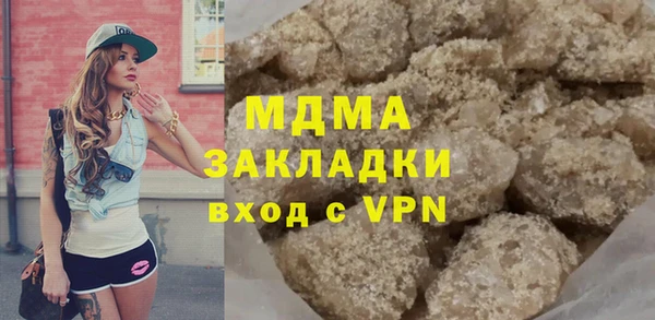 индика Алексеевка