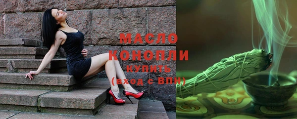 меф VHQ Алзамай