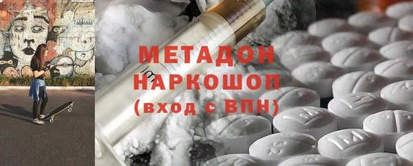 меф VHQ Алзамай