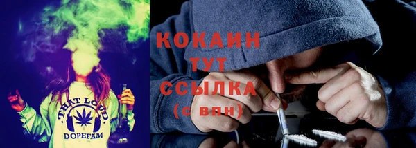 меф VHQ Алзамай
