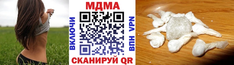 МДМА молли  Олонец 